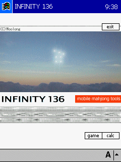 INFINITY 136