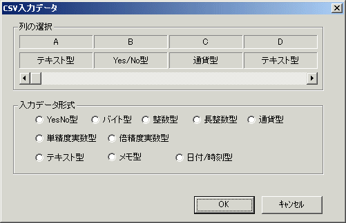 CollectIN/�R���N�g�C��