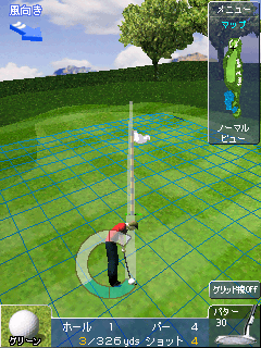 ZIOGolf 2 {