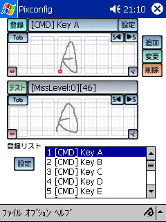 Pixscrib Type1