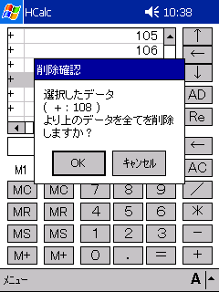 vZҏW@\td\tgEHCalc