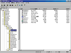 「Virtual CD-ROM Case」の動作画面