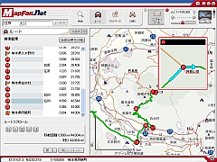 「MapFan.net」の動作画面