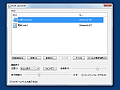 Push Launcher