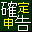 ��邼�I�m��\��2012