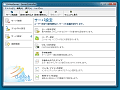04WebServer