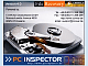 PC INSPECTOR File Recovery