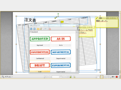 PDF-XChange Editor Pro 5