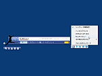 �g�Ƃɂ�����x�����Ă݂Ăق������K�Ȏg���S�n�@Baidu Type -���{����̓V�X�e��- �i2�j���t�@�����X��