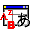 Switch Font