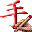 �菑���t�H���g���[�J�[