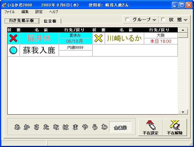 邩N2000