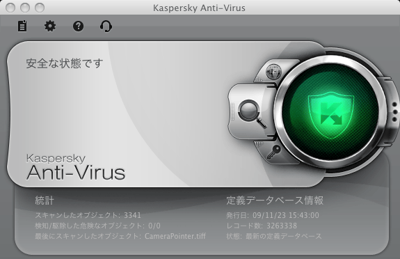 Kaspersky Anti-Virus for Mac