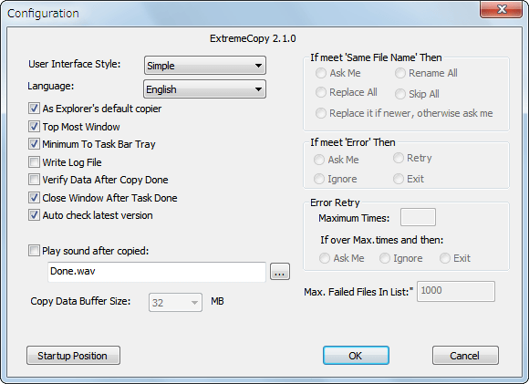 ExtremeCopy Standard Edition