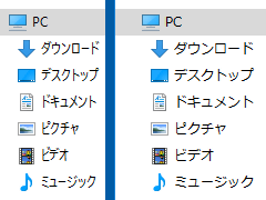 Windows10 フォントが汚いので一発変更！