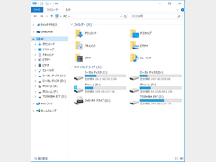 Windows10 フォントが汚いので一発変更！