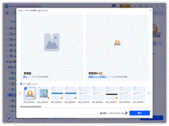 EaseUS Data Recovery Wizard Professional ŐV