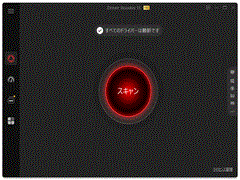 Driver Booster 13 PRO 3���C�Z���X