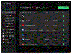 IObit Uninstaller 15 PRO 3���C�Z���X