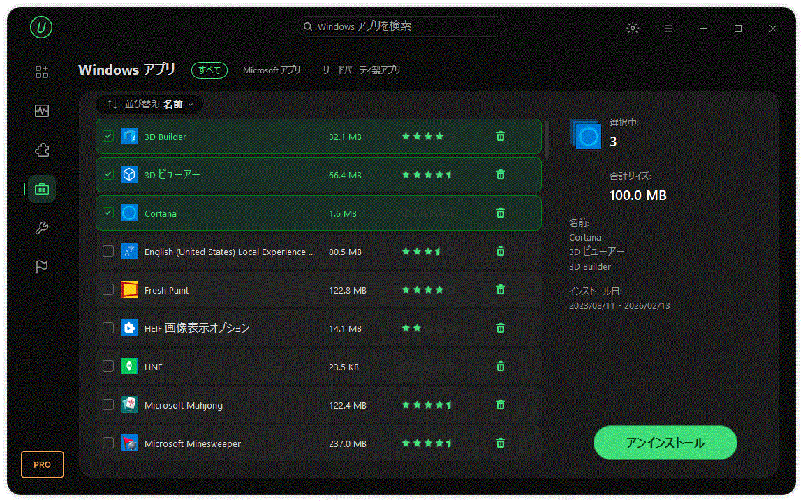 IObit Uninstaller 16 PRO 3���C�Z���X