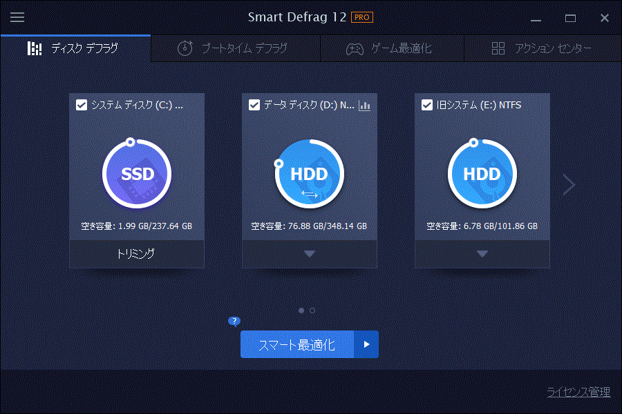 IObit Uninstaller 16 PRO 3���C�Z���X