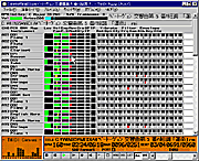 �g��\�����Č������ꍇ�́A�摜���N���b�N���Ă�������