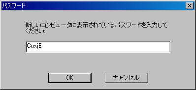 ]iWindows XPjŕ\pX[h͂