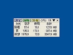 RpNgȃCʁBɍőOʂɕ\A}EX|C^dȂƂB肷邱Ƃ\